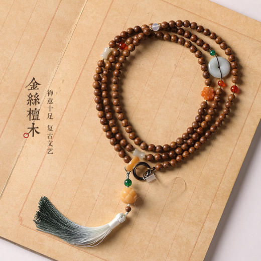 【敦煌檀木斜挎手机链】敦煌福泽原创国风绿檀木 金丝檀菩提新中式斜跨款可背手机挂链绳防摔防丢手机挂饰 商品图1