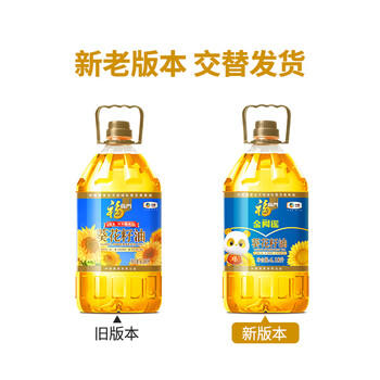 福临门 金阙谣 食用油 0反式脂肪酸 一级葵花籽油6.18L  中粮出品 年货 /粮油调味 /食用油 /葵花籽油 商品图1
