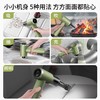 itutn车载吸尘器家两用无线小型手持迷你吹吸机大吸力 商品缩略图2
