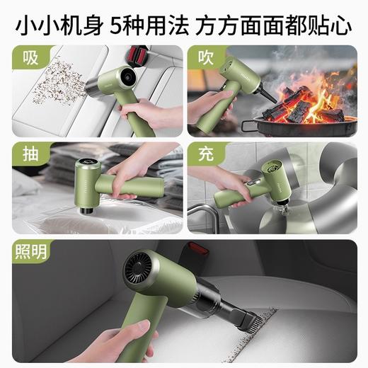 itutn车载吸尘器家两用无线小型手持迷你吹吸机大吸力 商品图2