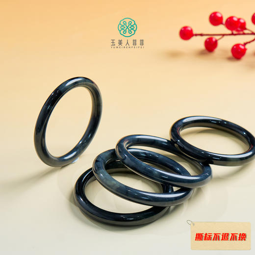 D墨玉手镯-青花粗圆条 商品图0