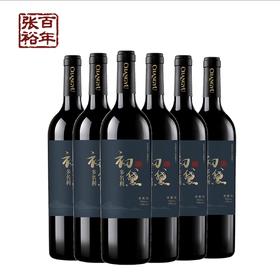【新品 张裕官方】张裕多名利 初黛赤霞珠干红葡萄酒 750ml*6