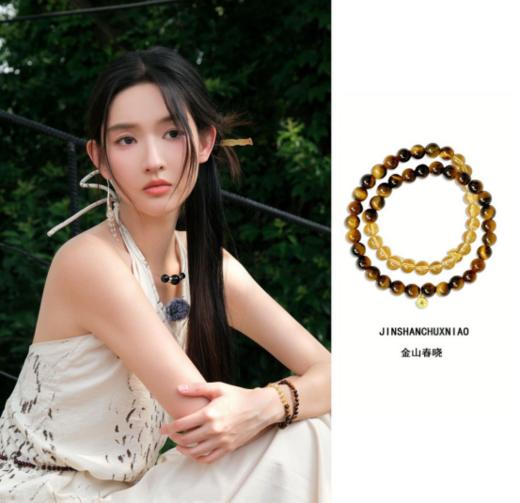 😎【附带证书】 CILK ·美拉德色系手串：😍财富密码，事业顺，给国内设计师品牌代工的一款手串，🔺王玉雯同款 属于立秋的手串🍂显白又高级的美拉德色系 不得不信！ 商品图2