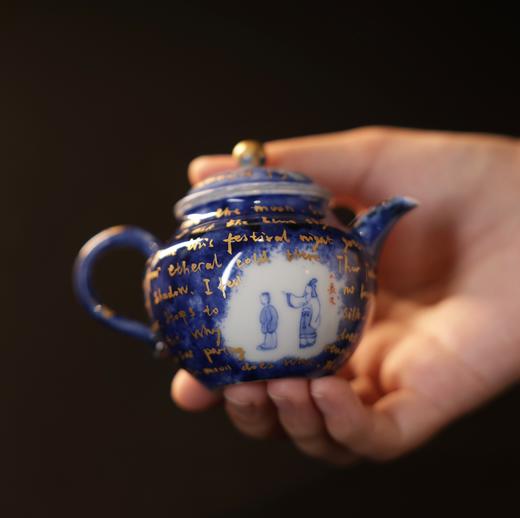 仲秋造物 · 但愿人长久 2025佳节限量锦盒套『蓝染描金壶90mlx1 铜盖苔绿釉壶承180mlx1 釉里红品杯30mlx3』 忘言工作室出品（景德镇顺丰发货） 商品图6