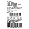 棉果果冬季新品羊绒蚕丝柔软保暖100-130码小童蚕丝羊绒套头套装M411302425681 商品缩略图7