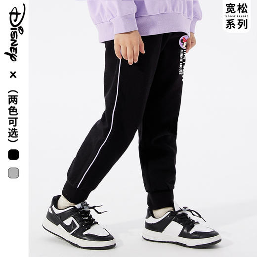 【Disney/迪士尼】C07春秋季女童裤子 宝宝品牌洋气爆款童装衣服 商品图1