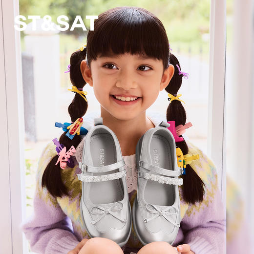 【童鞋】星期六精致双带防滑女童运动玛丽珍SSD3191U0W 商品图2