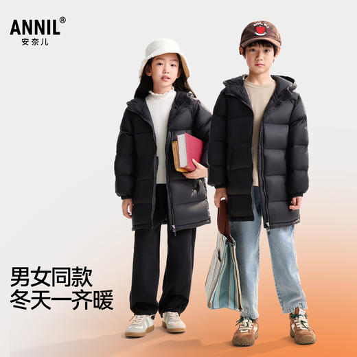 男女童中长款羽绒服冬季新款安奈儿童装EM545573 商品图1