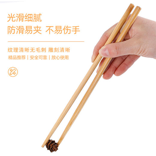 Kakao friends 精选楠竹筷5双/包 商品图2