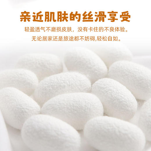 加菲猫家族日进斗金发财眼罩 商品图3