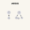 ARSIS｜流光系列 泡泡不对称耳钉 商品缩略图0