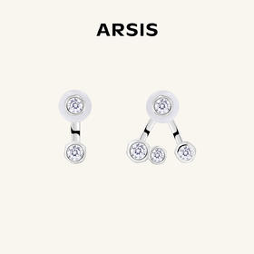 ARSIS｜流光系列 泡泡不对称耳钉