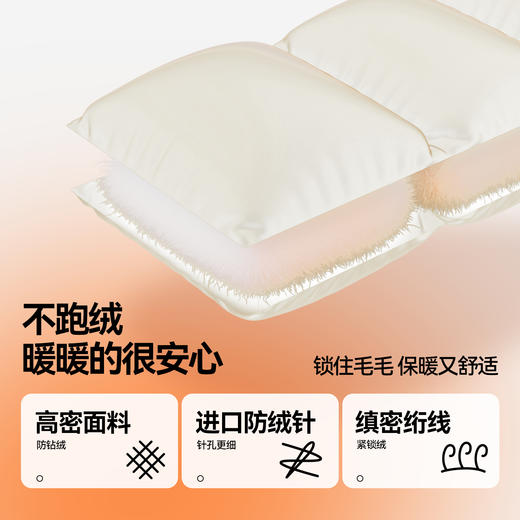 【科技防寒/短款羽绒服】女童短款羽绒服冬季新款安奈儿童装EG545516 商品图3