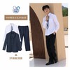 升级版中学男款冬礼服【雅兰特】深圳中学 商品缩略图6