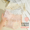 【3条装】10A抑菌纯欲性感缎面蕾丝内裤女100%棉裆不夹臀3876柔感蕾丝内裤 商品缩略图1