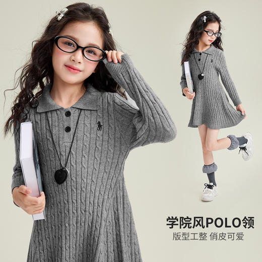 学院风针织连衣裙 商品图0