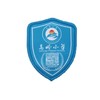 定制深圳市高岭小学包边校徽定做学生礼服姓名布贴胸章缝制包邮51 商品缩略图1