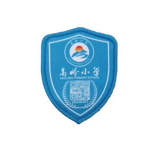 定制深圳市高岭小学包边校徽定做学生礼服姓名布贴胸章缝制包邮51 商品图1