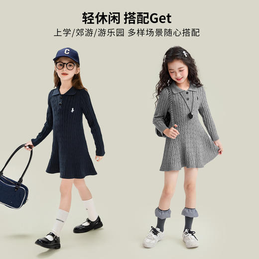 学院风针织连衣裙 商品图2