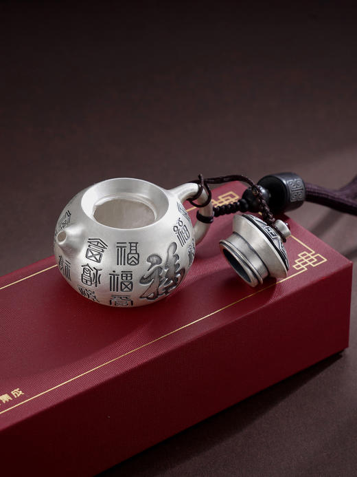 子佩集S999【百福圆满】手把件【YSK555】纯银小摆件迷你小茶壶可转动可打开原创作品2508 商品图1