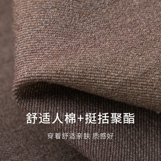 【商场同款】麦檬冬梭织长裙5EB141951 商品图2