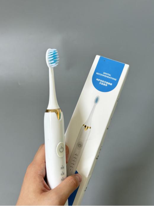 🌸全网宠粉专场❗❗🎖🎖国民大品牌🔺【乐视电动牙刷T703 】💥，专为乐粉定制😁 国庆宠粉，💥开团价2台仅需💰49元  商品图0