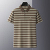 夏季男士短袖t恤POLO衫细条纹爸爸装上衣男装半袖POLO衫   PSL-7363 商品缩略图2