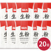 福达生粉200g*20袋（6924497918065） 商品缩略图0