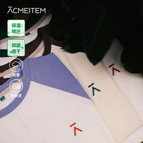 【品牌特惠】ACMEITEM/爱棵米 户外速干长袖T恤吸湿运动插肩袖 男女同款 多色GAF3340046L