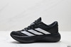 阿迪达斯Adidas Adizero Evo SL舒适防滑耐磨低帮休闲跑步鞋JP7149男鞋 商品缩略图2
