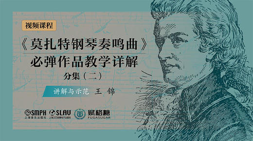 11.K.310第一乐章 商品图0