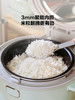 北鼎电饭煲家用3升IH变频加热多功能烹饪机煮饭锅分体式RD5731 商品缩略图1