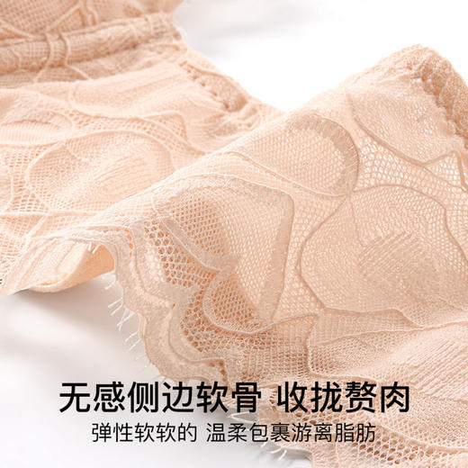 夏日来信 文胸(VIP)【聚拢升杯性感】小胸聚拢收副乳无钢圈女士文胸 商品图7