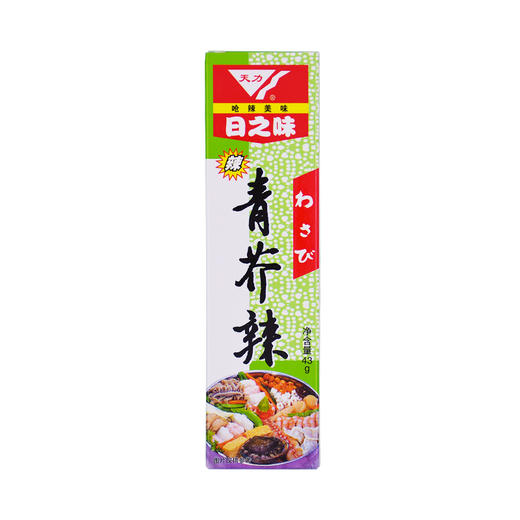 天力日味青芥辣 43g 商品图1