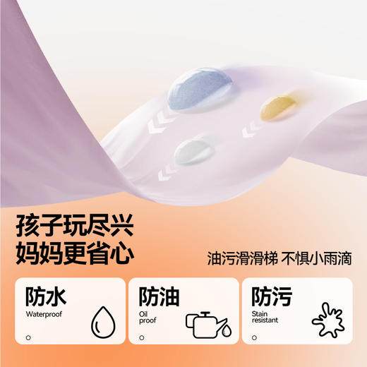 【三防羽绒服】男女童立领羽绒马甲冬季新款安奈儿童装EM542566 商品图3