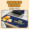 加菲猫家族财猫系列鼠标垫 商品缩略图5