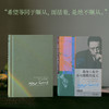我身上有个不可战胜的夏天 加缪散文集 商品缩略图4