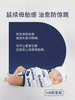 Domiamia NB段-新生儿初生防惊跳包裹带 商品缩略图1