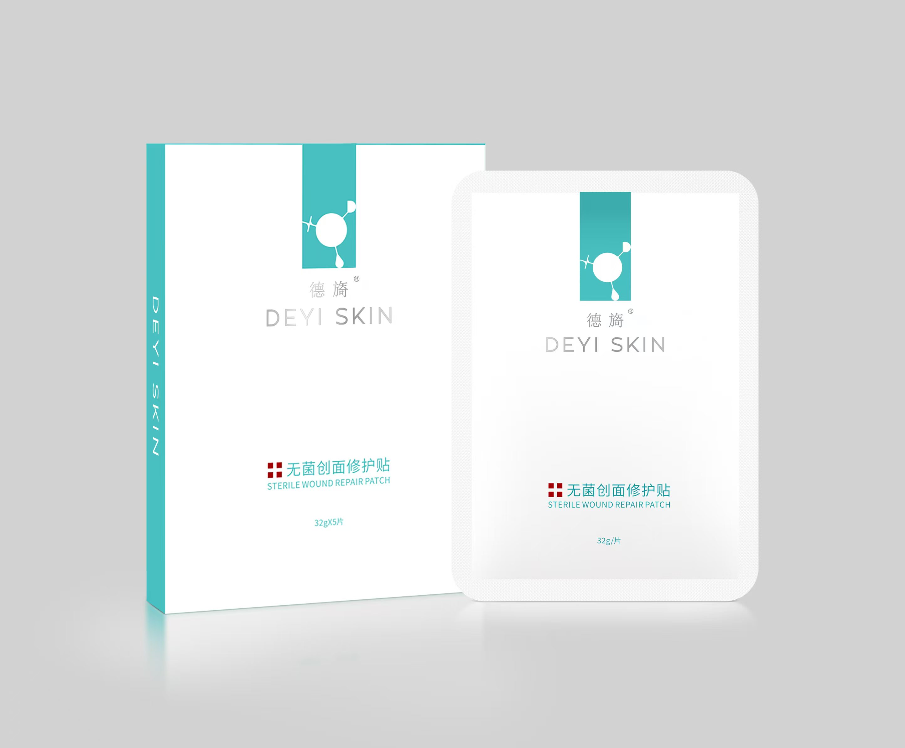 DEYI SKIN德旖无菌创面修护贴面膜（5片）【注册成为德粉即可购买】