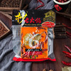 佳仙 老火锅料 280g 商品缩略图5