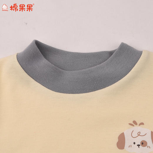 棉果果冬季新品暖姜棉柔软90-130码保暖暖姜套头套装M401302425673 商品图1