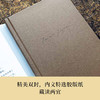 【乔伊斯精选集】都柏林人（ 乔伊斯仅有短篇小说集，西方文学史上的名篇；十五部短篇，宛若一幅印象主义画作，苍凉之中偶现温情；专业英语译者徐晓雯译本，译文精心打磨） 商品缩略图4
