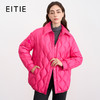 EITIE爱特爱冬新款防风显瘦短款保暖舒适纯色羽绒服外套8011702 商品缩略图0