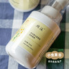 洋甘菊儿童洗发沐浴泡泡 350ml（儿童沐浴露洗发水二合一） | 合作农友生产，来自广东中山五桂山，生产者：郝冠辉 ＆【公平贸易农人定价】 商品缩略图2