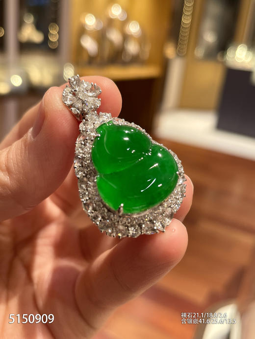 葫芦吊坠【5150909】具体价格微信咨询 商品图1