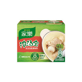 家乐浓汤宝猪骨浓汤口味汤底调味料 64g