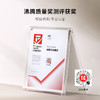 【商场同款】麦檬冬长羽绒5EB280871 商品缩略图4