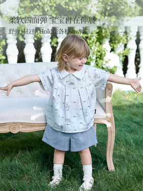 Domiamia 男宝宝梭织短袖方领上衣 男童衬衣