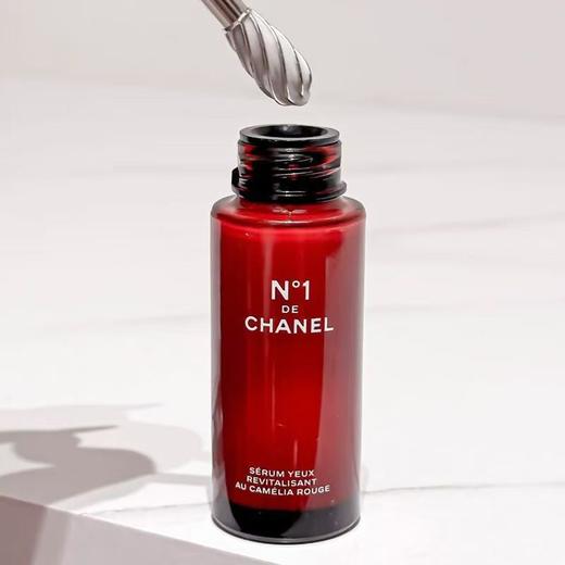 CHANEL 香奈儿一号红山茶花眼霜眼部精华乳紧致抗皱15ml 商品图1