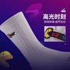 有志者UZIS美式篮球袜男士防滑透气美式长筒刺绣袜子专业训练掌机 商品缩略图1